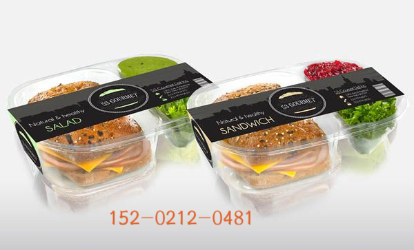 春卷 果蔬气调保鲜包装机