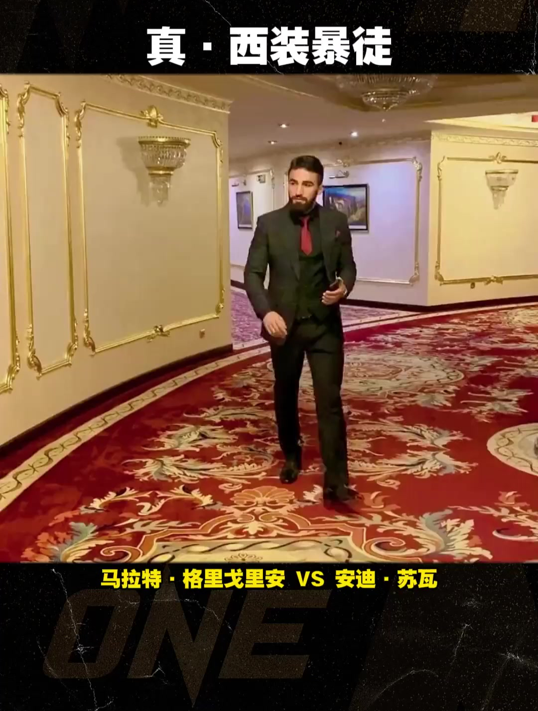 如果马拉特没退赛,他能挡得住状态正盛的阿拉佐夫吗?