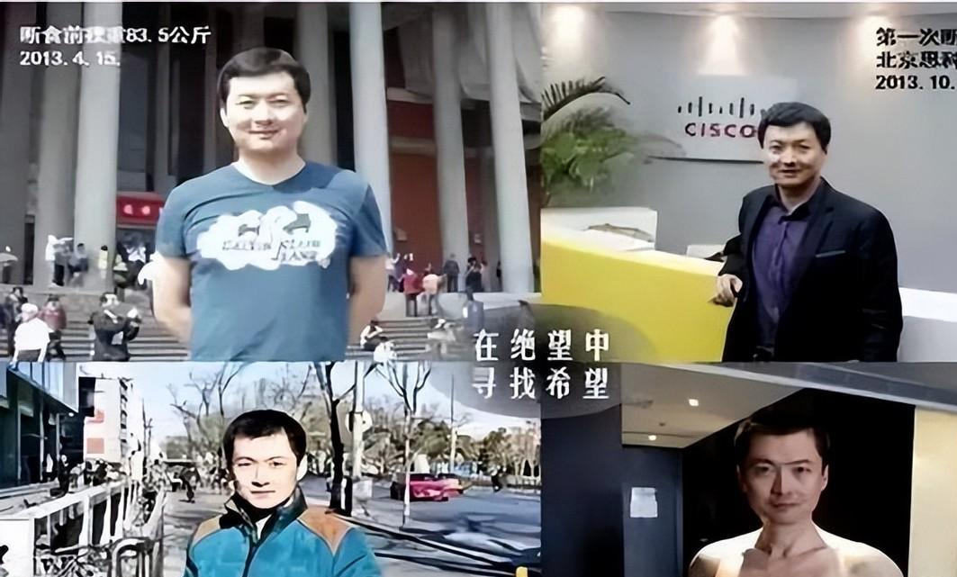 13年华为高管魏延政患癌后遭解雇临终前给儿子留下三次忠告