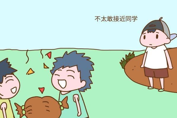 孩子不合群,除了鼓励他们去社交,还应塑造独立性