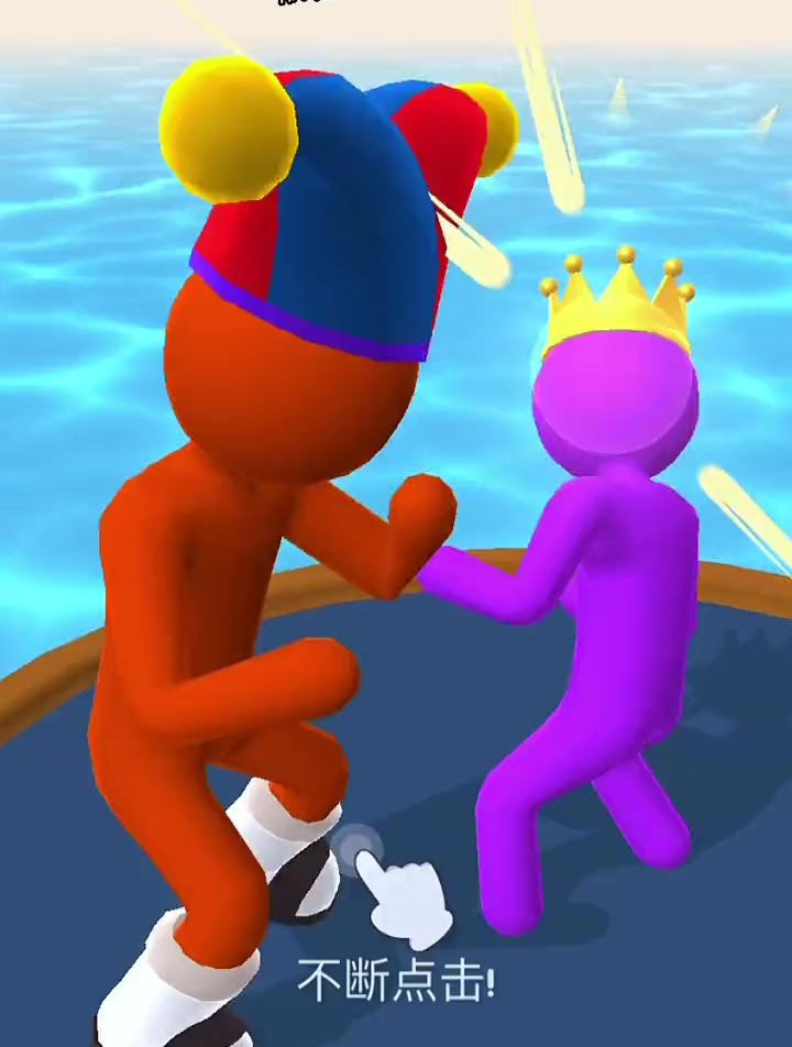 巨人冲冲冲:这次是欺负小个子!41秒解决!热门游戏-度小视