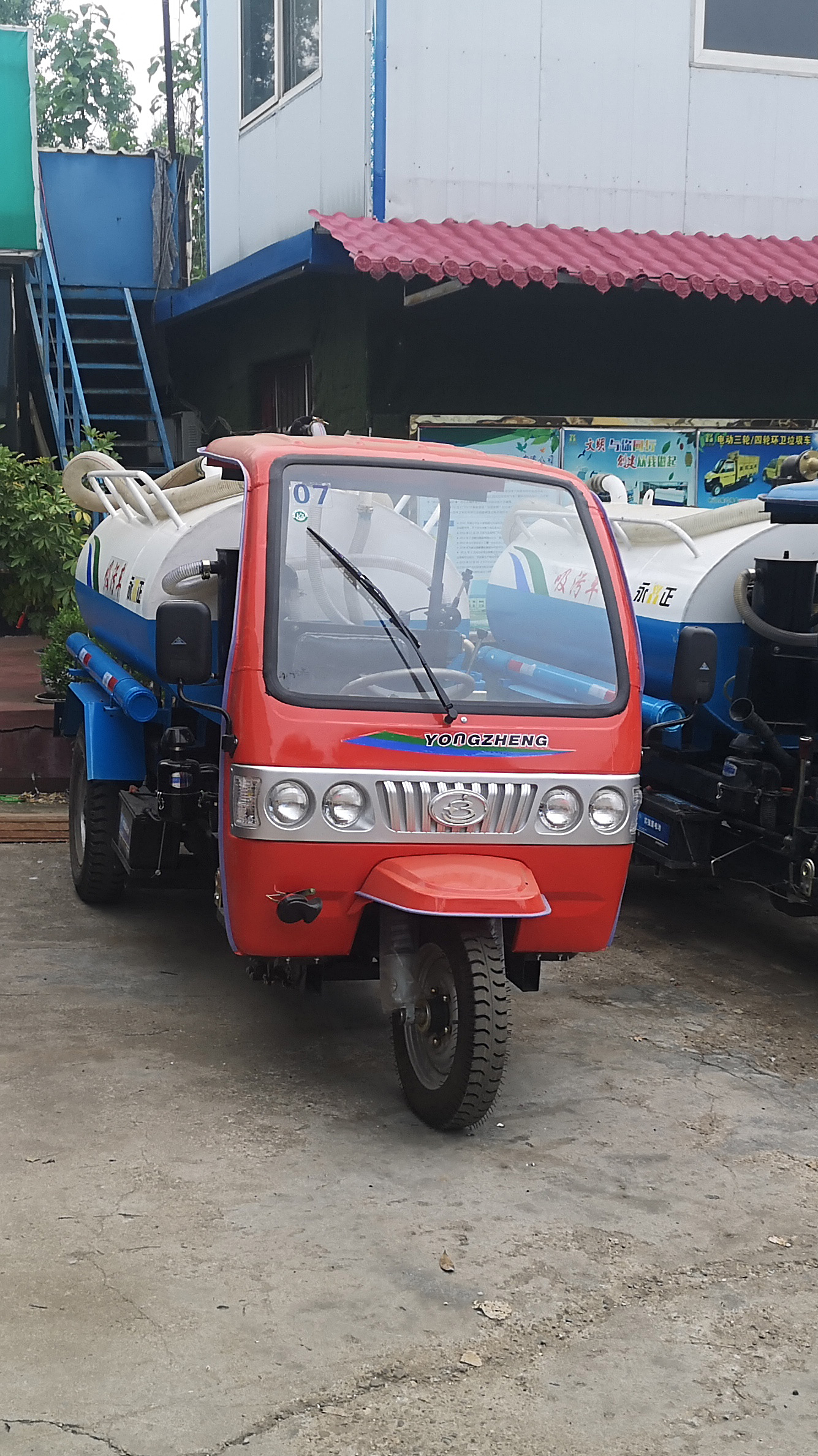 三轮五征柴油吸污车吸粪车环保抽粪车农用吸粪车小型三轮吸污车