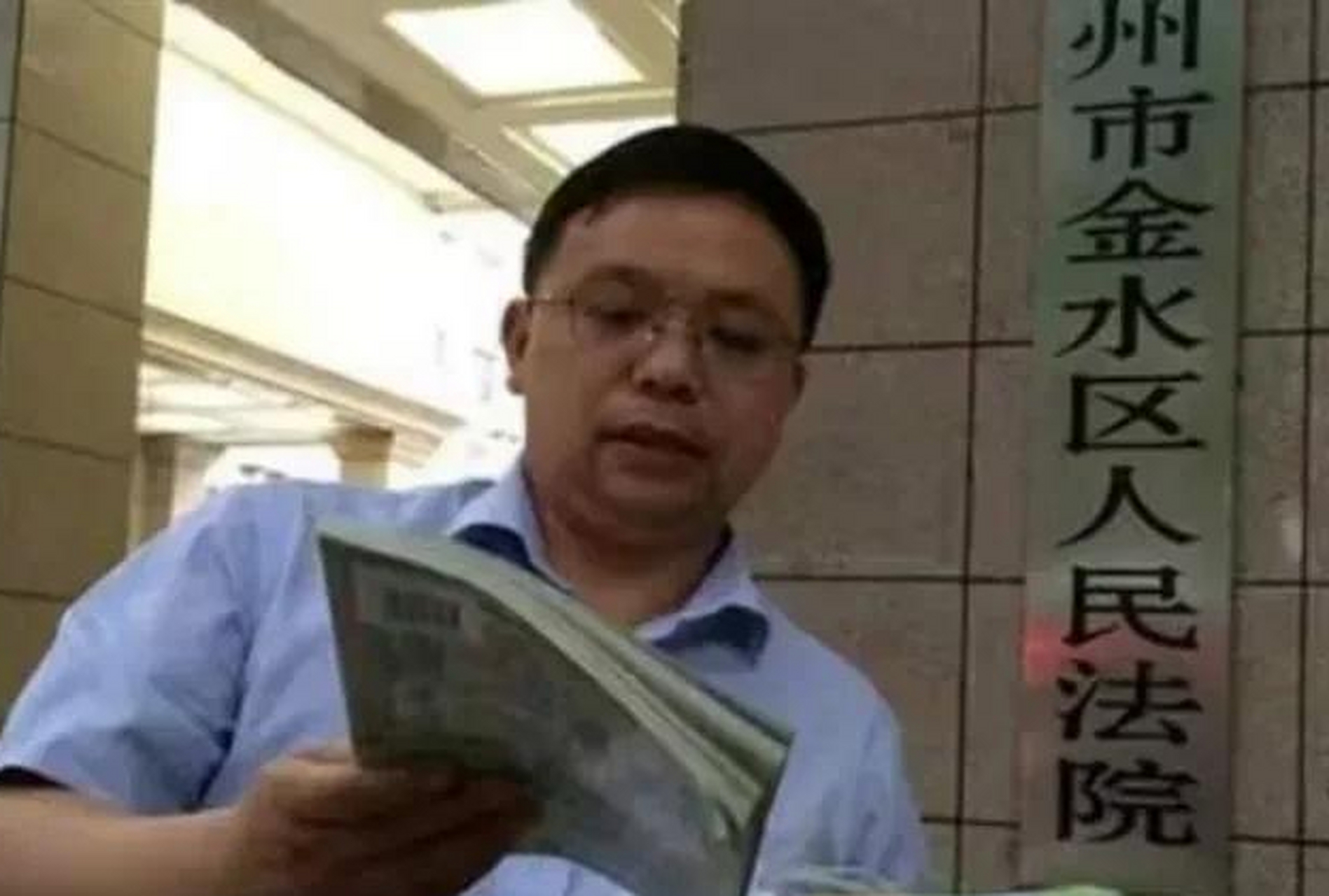 彭邦怀:教科书的守护者,毒教材吹哨的第一人!