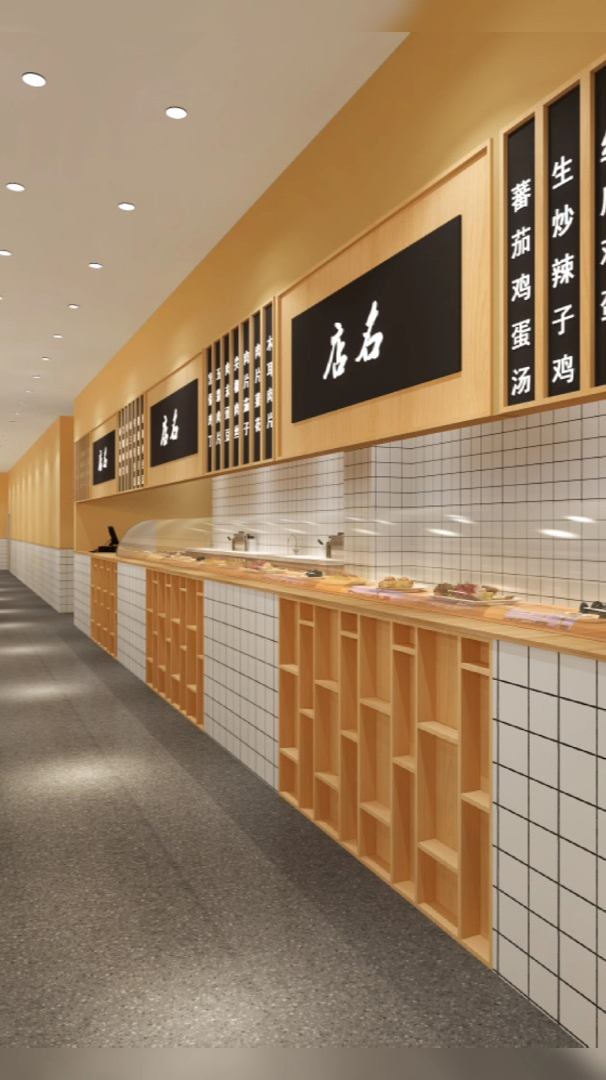 食堂装修效果图分享,海量装修案例邀您共赏~-度小视