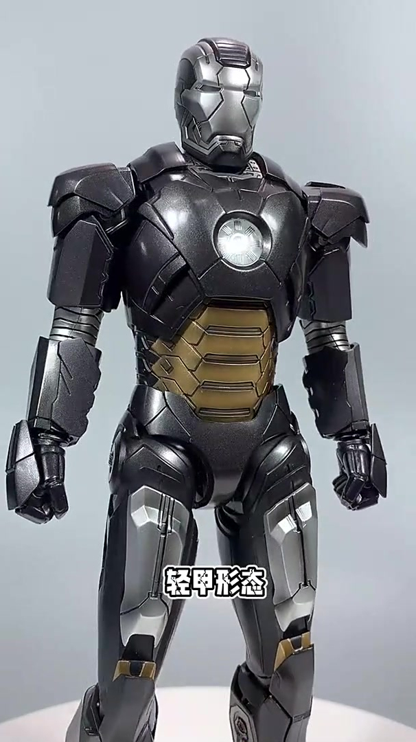 kingarts钢铁侠mk12赏析