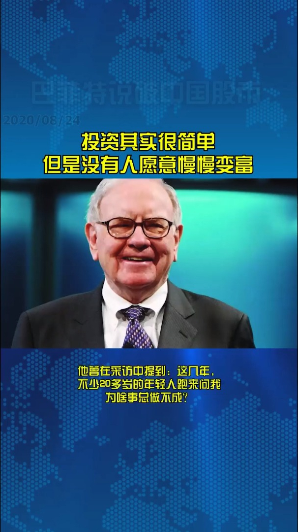 支付宝领茅台酒_支付宝中茅台_支付宝领茅台真的假的