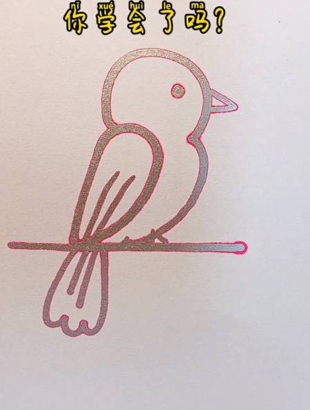 用数字2和3画小鸟,你学会了吗?-度小视