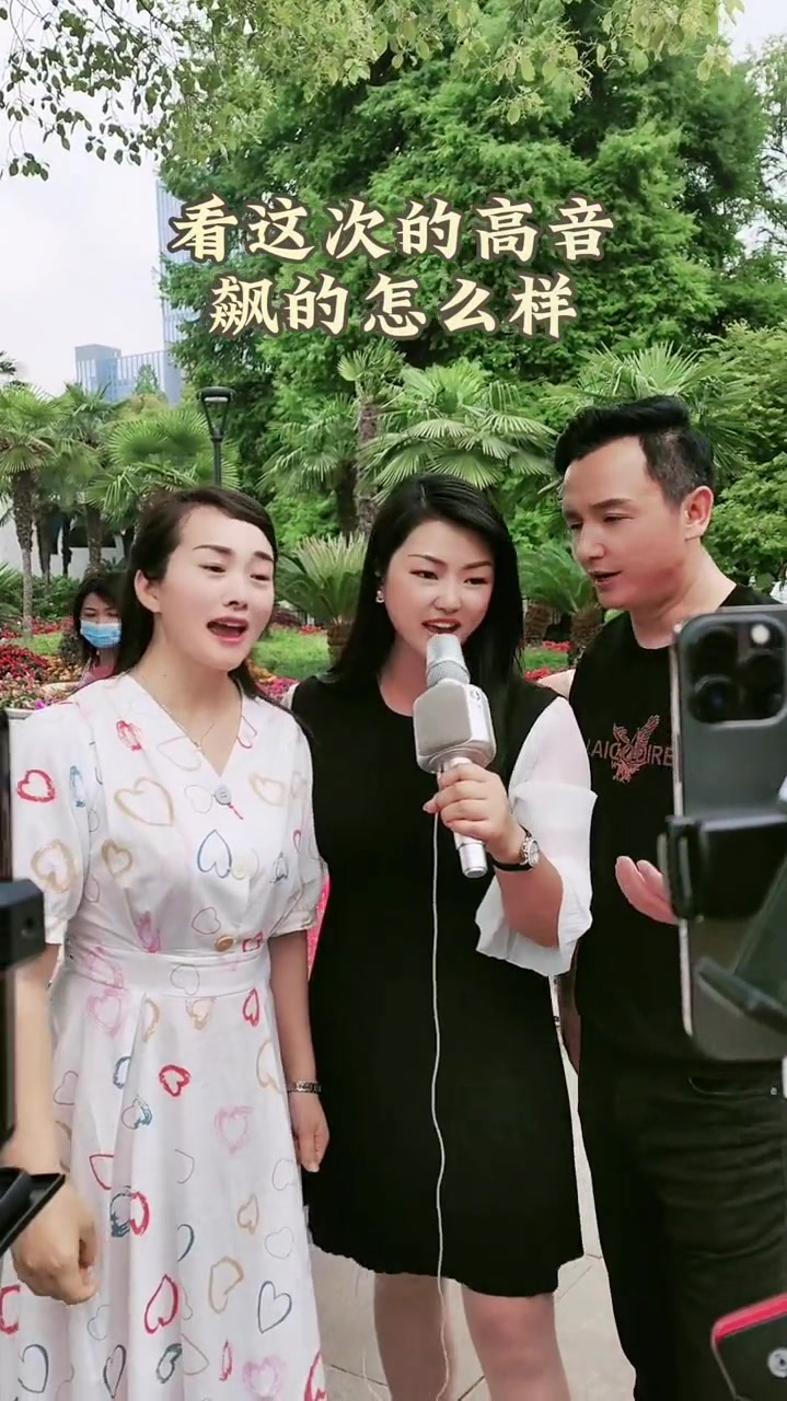 美女罗姣户外直播欢迎大家观看