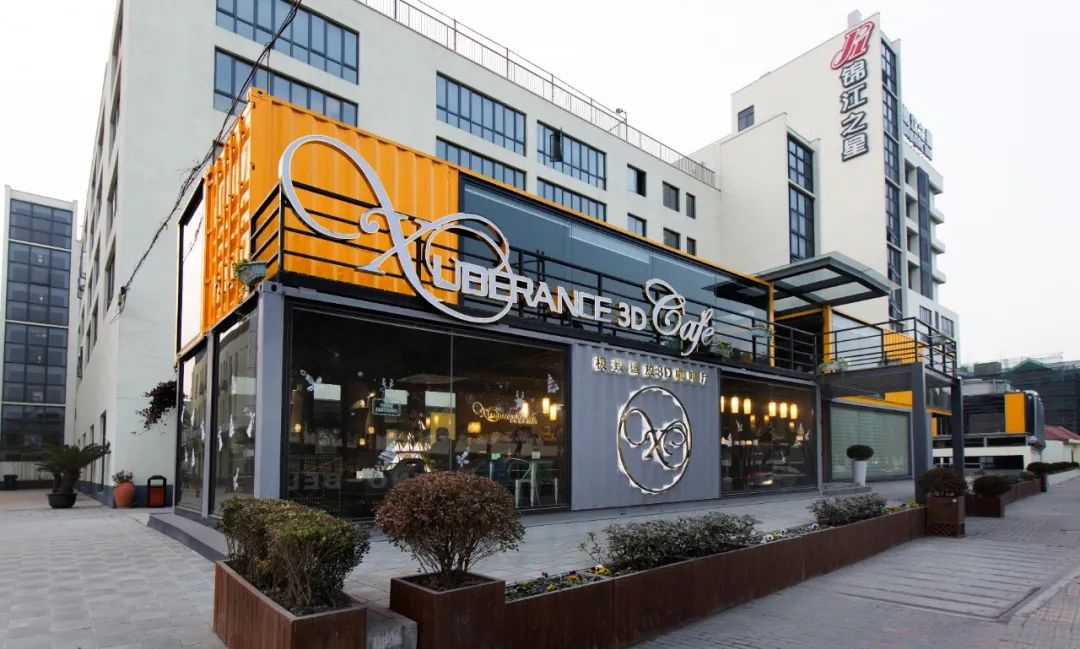 集装箱科创园先驱|"智慧湾科创园"