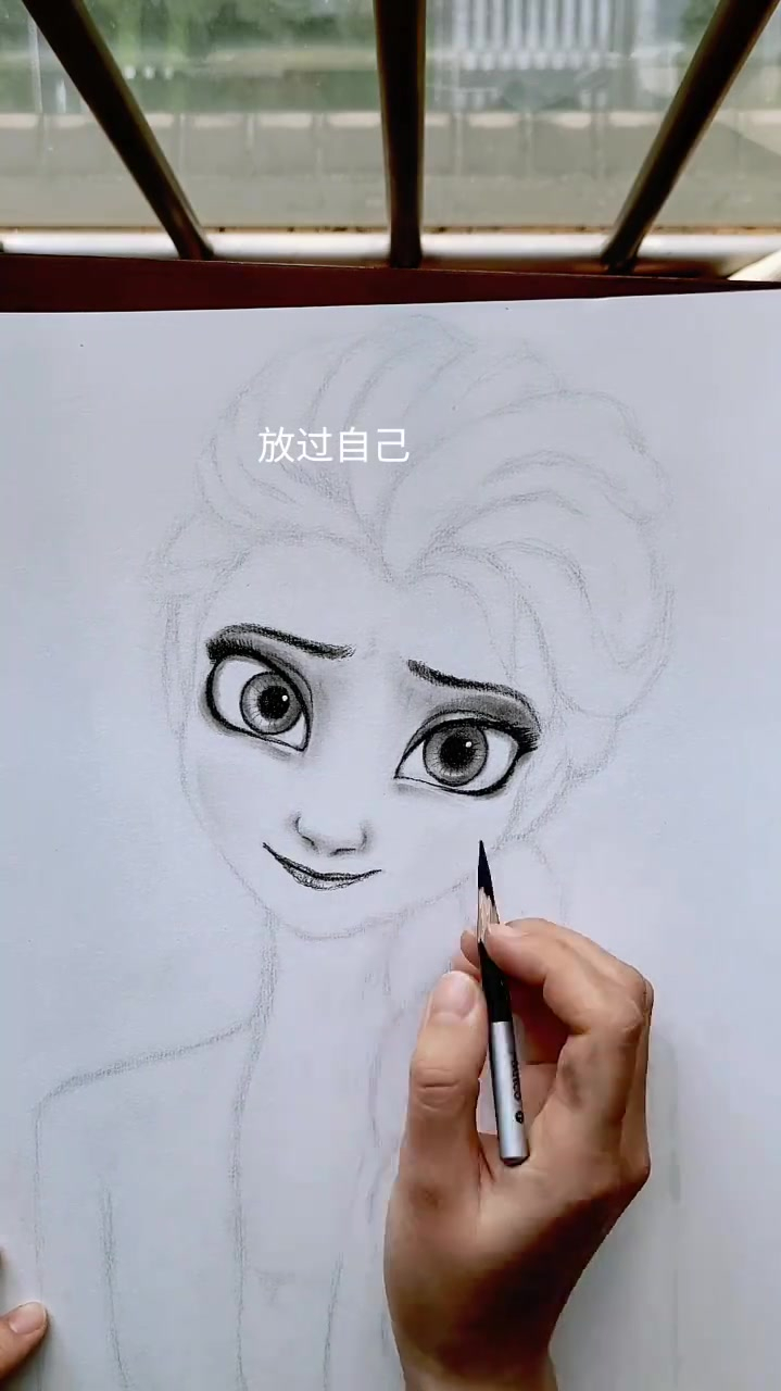 艾莎正面绘画视频一冰雪奇缘