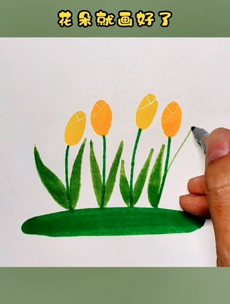 花朵的简单画法 创作灵感 花朵简笔画 简笔画教程 花简笔画-度小视