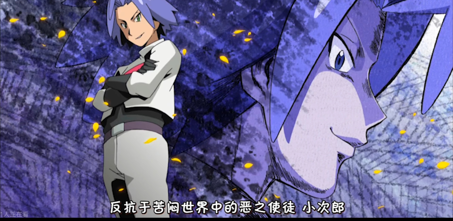 7个世代,武藏小次郎的开场白盘点,你最喜欢那个?