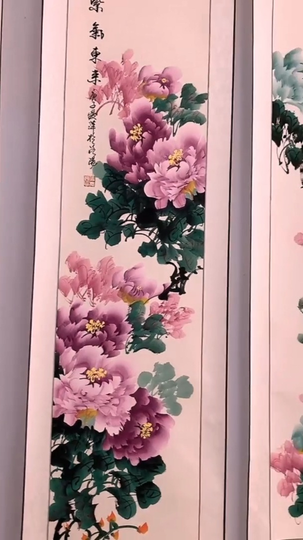 绘制好,马上分享!杜老师八尺横幅,国画牡丹