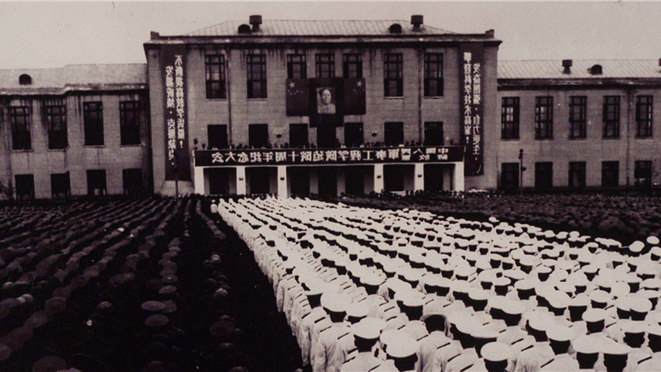 中国人民解放军军事工程学院拆分成哪些大学?