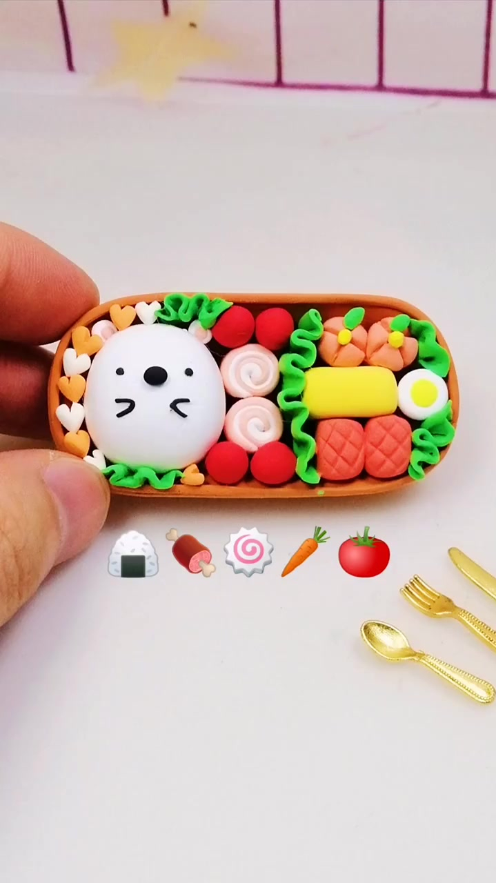 粘土萌物打卡超丰盛的爱心便当哦