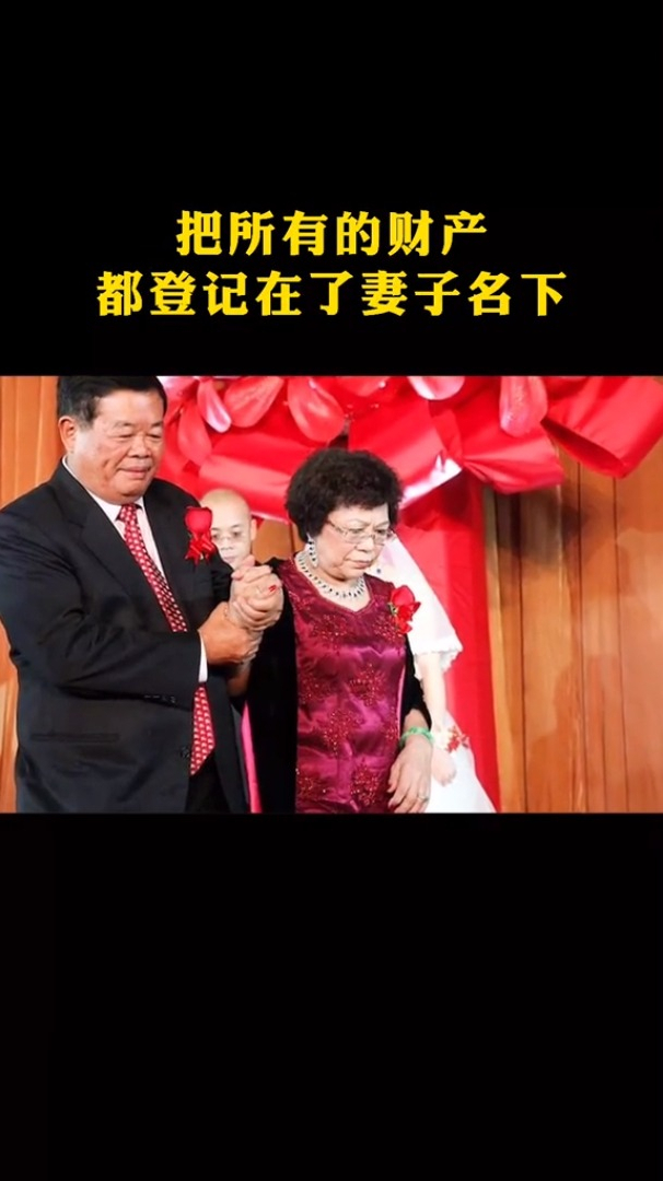 曹德旺建立玻璃厂后出轨不识字的老婆直说了四句话曹德旺立刻脸色大变