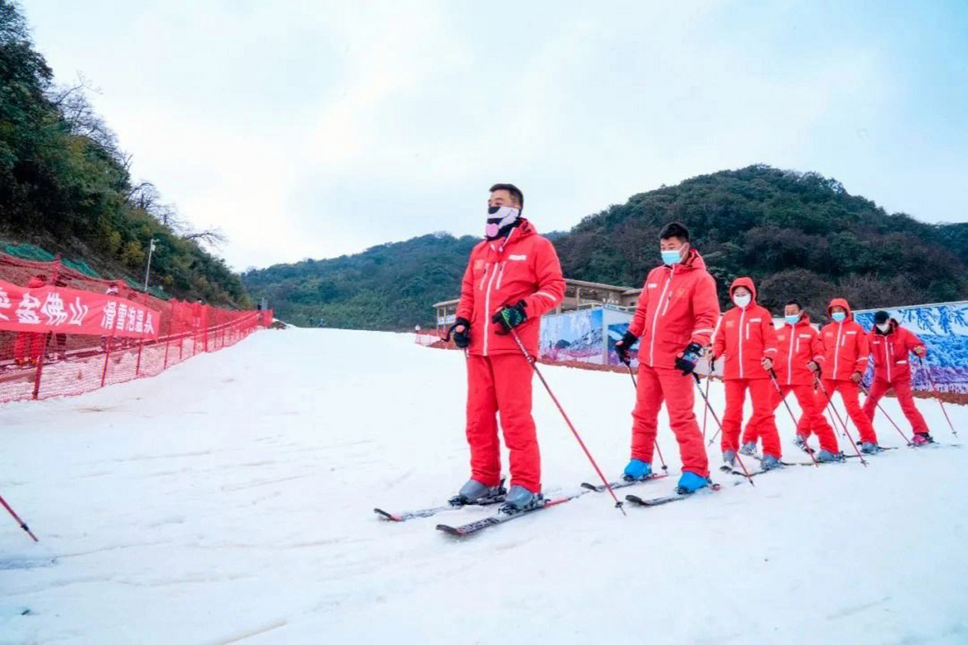 南川金佛山滑雪场图片