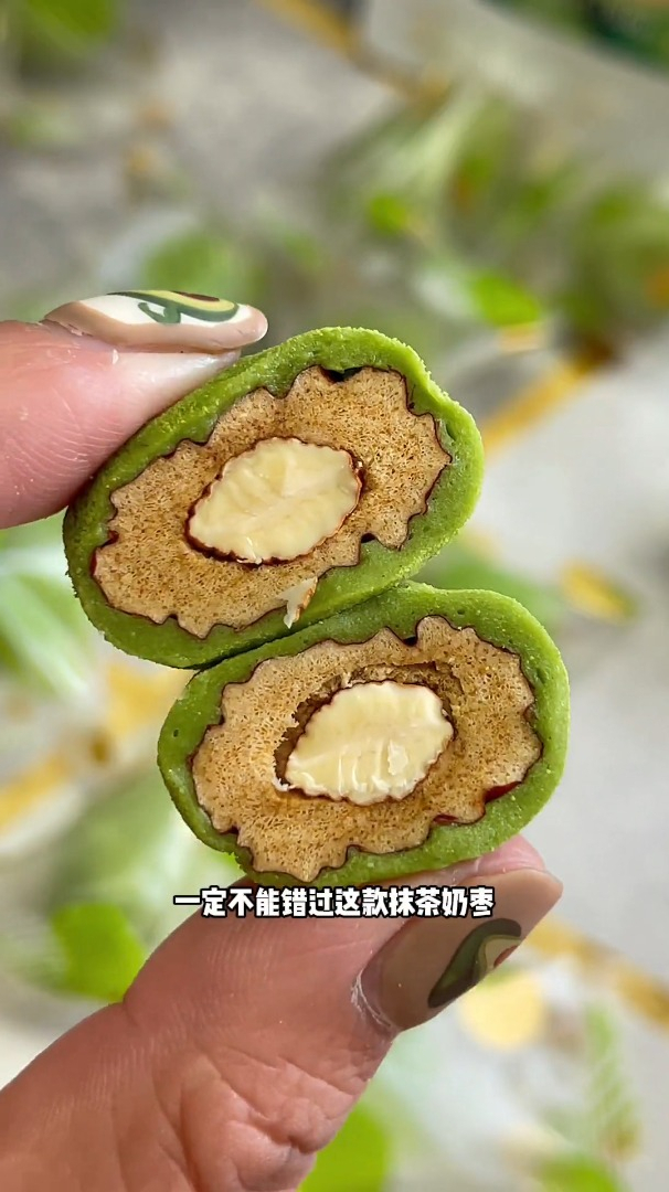 超好吃的抹茶奶枣饱满圆润软糯