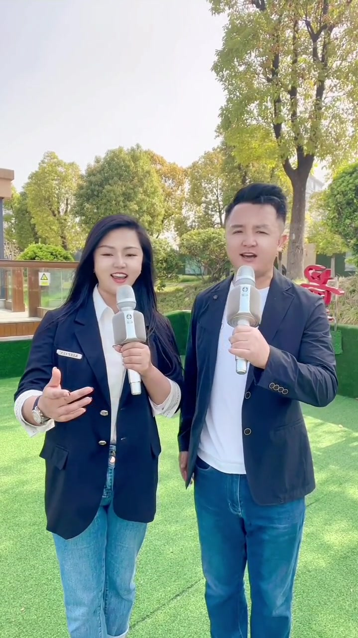 罗姣,九歌户外演唱《幸福永远》