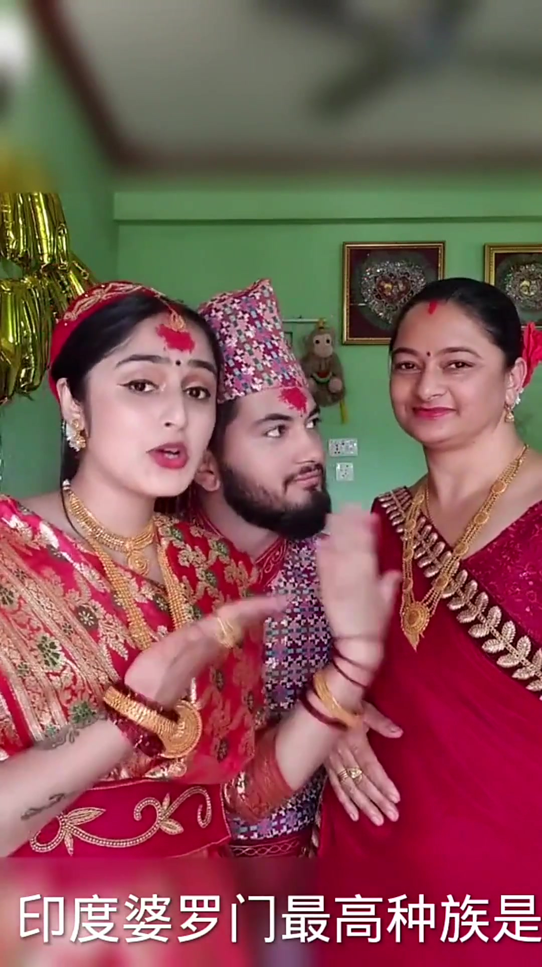 印度的婆罗门族,他们天生都很富有,含着金钥匙长大!-度小视