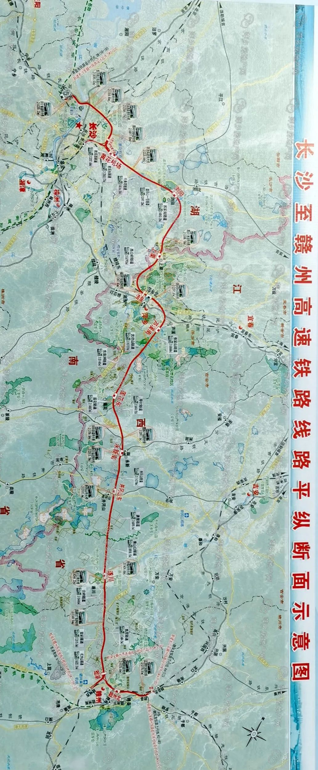 长赣高铁遂川段路线图图片