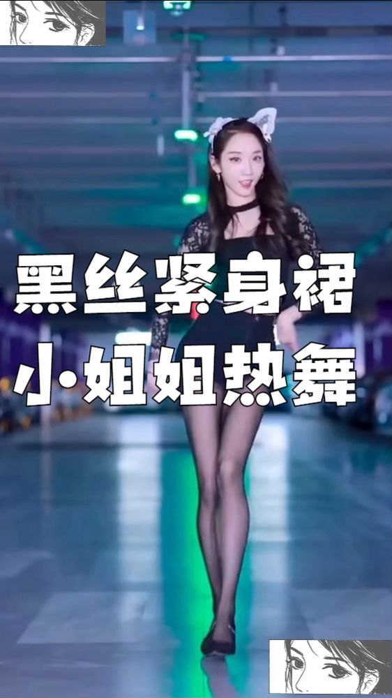 314cfd0a410c59b5f73dc630a66694fe.jpeg@s_0,w_800,h_1000,q_80