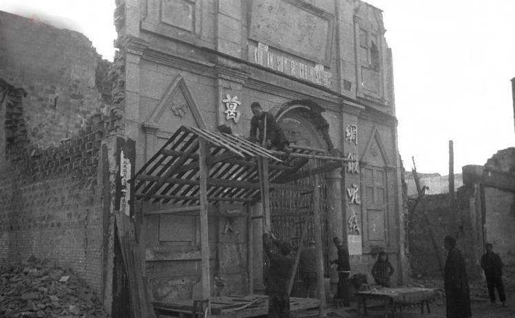 80年前常德老照片,有谁知道是哪位置