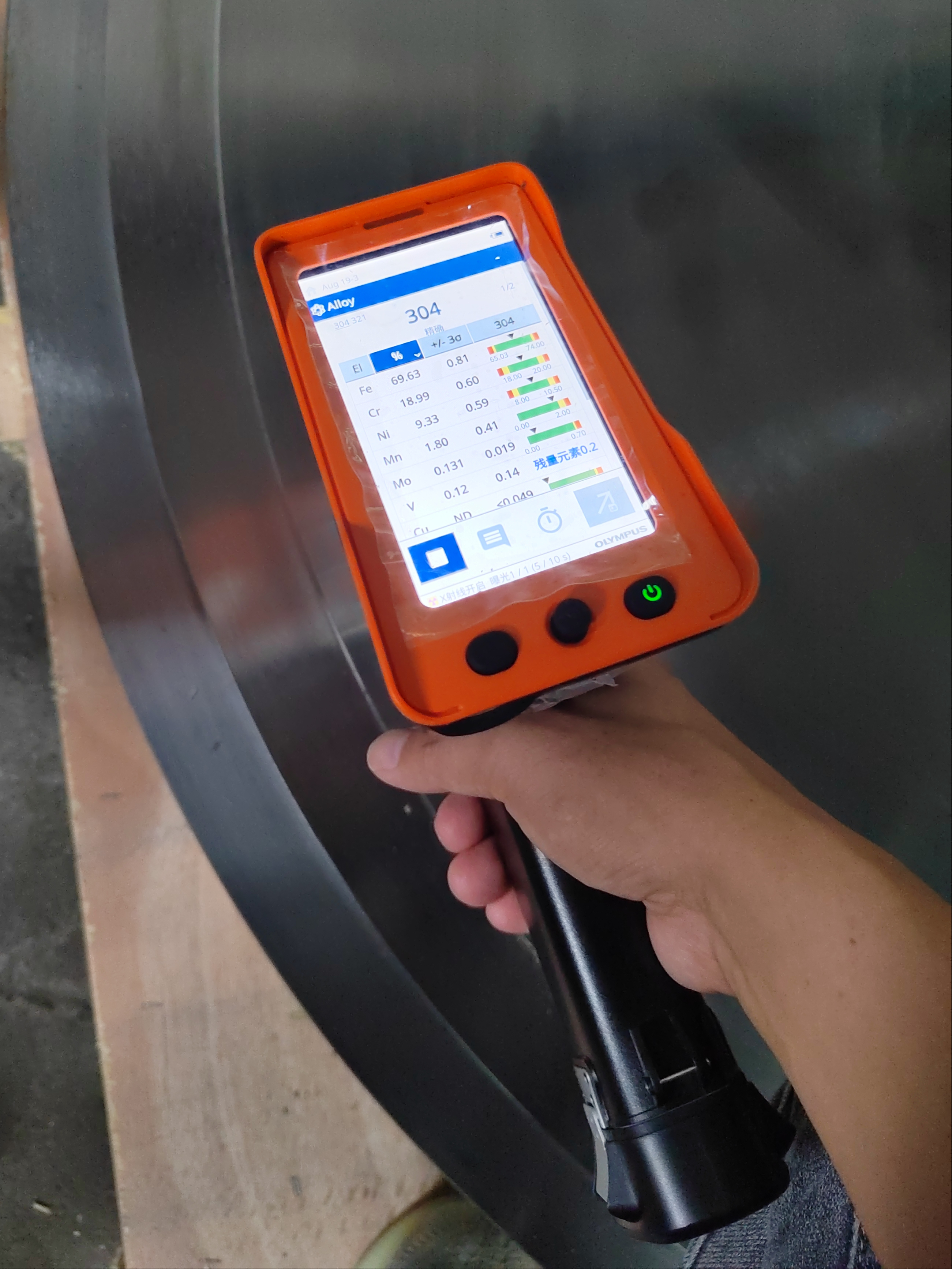 做回收行业必须要用手持光谱仪吗?