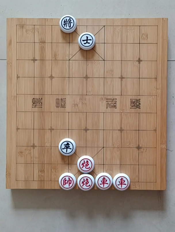 象棋殘局十步絕殺對手只有高手才能看出端倪