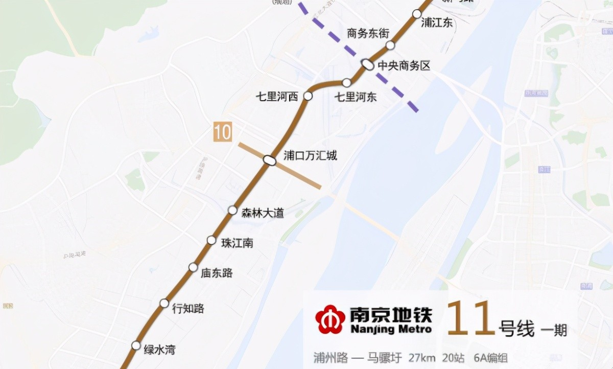 南京"喜事不断",正在修建地铁11号线,或改变市民的出行方式!
