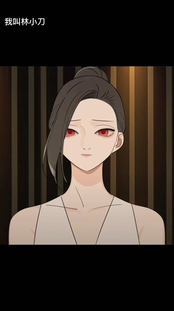 掌中之物:接下来何妍改怎么办02