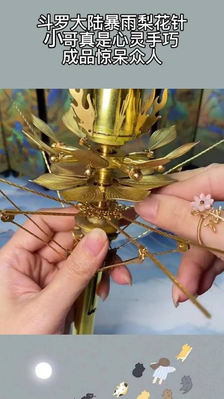 斗罗大陆暴雨梨花针小哥真是心灵手巧成品惊呆众人