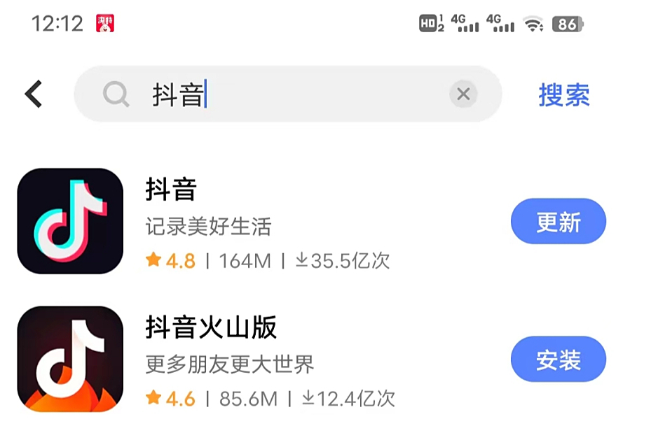怎么下载,安装抖音?可尝试这几种方法,非常简单