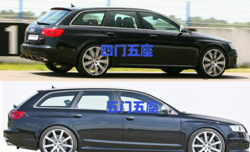 四门五座和五门五座有什么区别?
