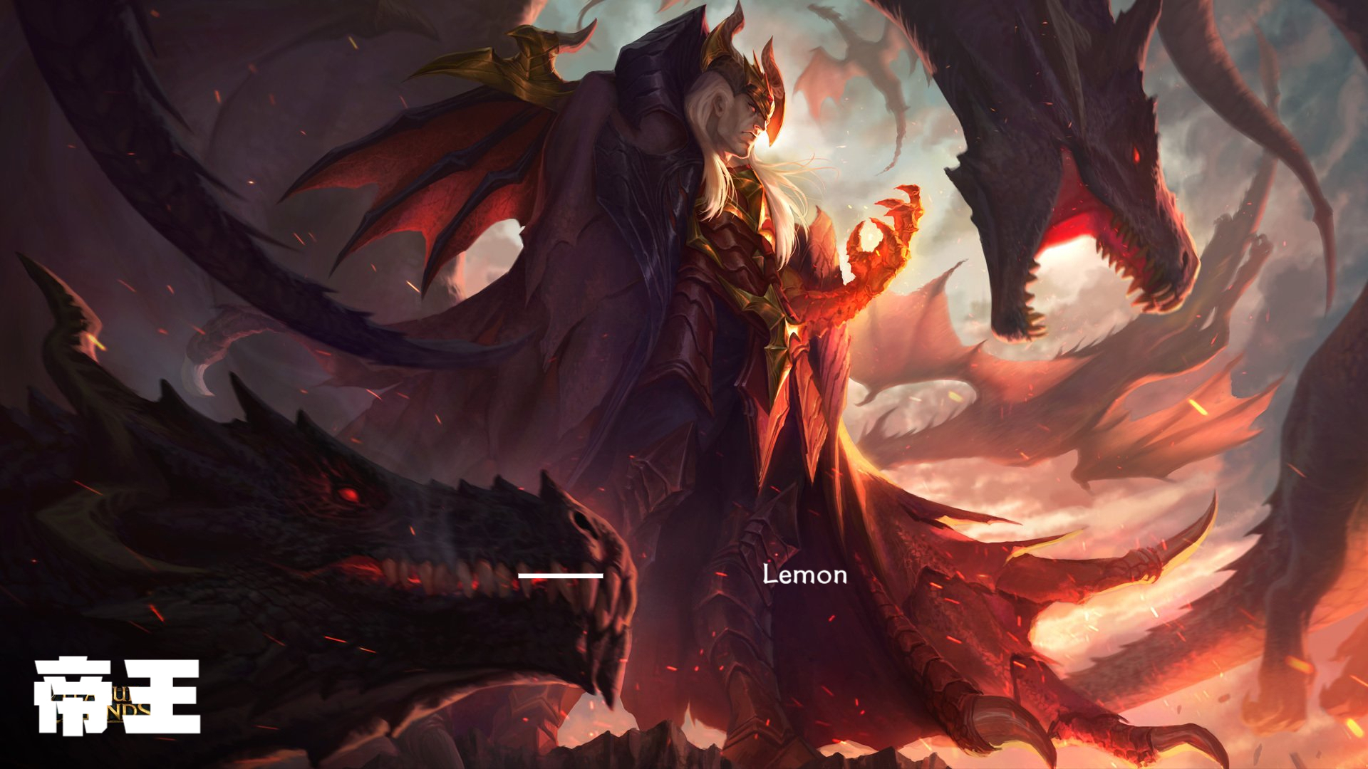 三本玄幻霸气帝王流小说,醉卧美人膝,逍遥千古帝