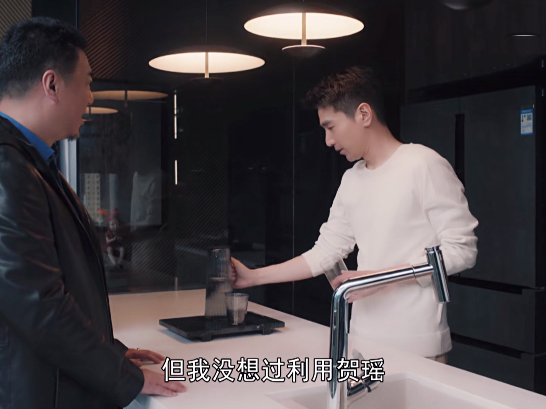 "明知结果还一意孤行"的贺瑶:一个人爱不爱你,其实很明显
