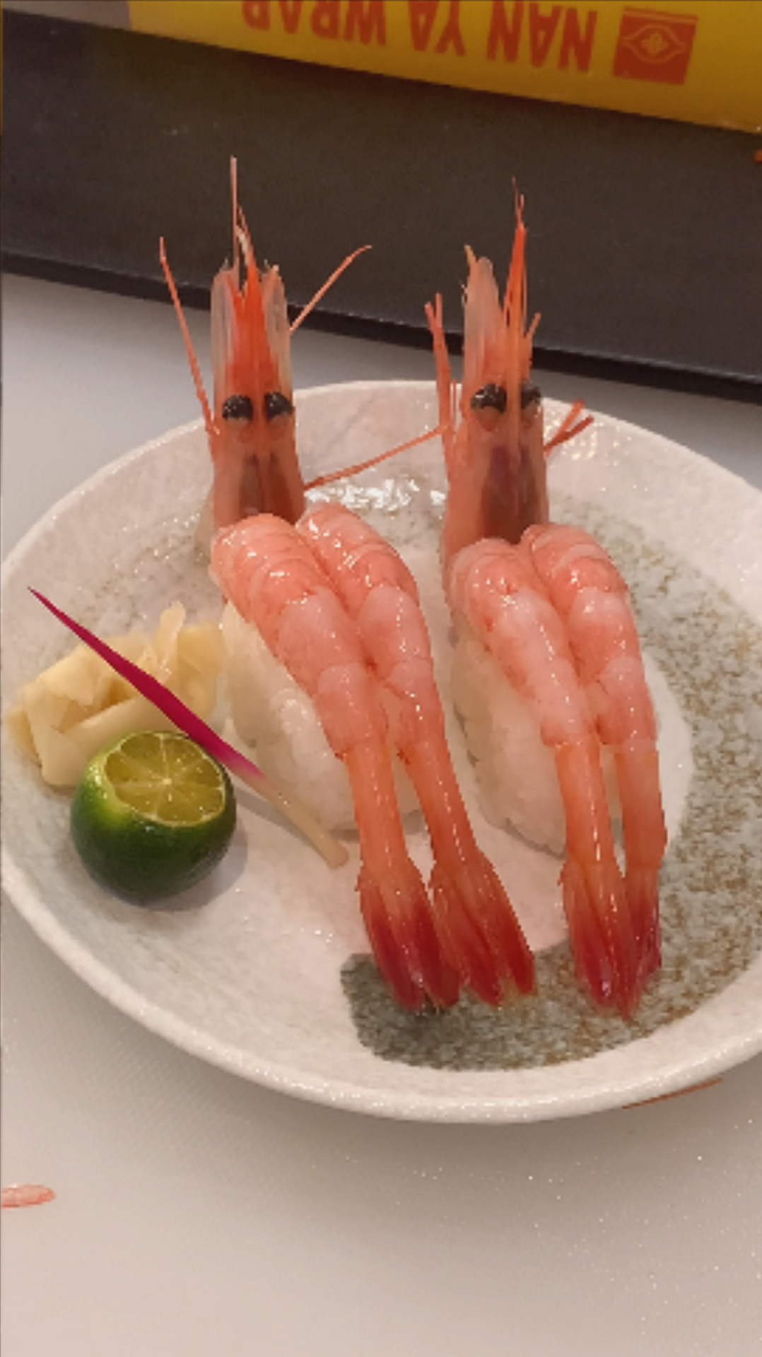 双甜虾手握 寿司培训机构 寿司培训推荐