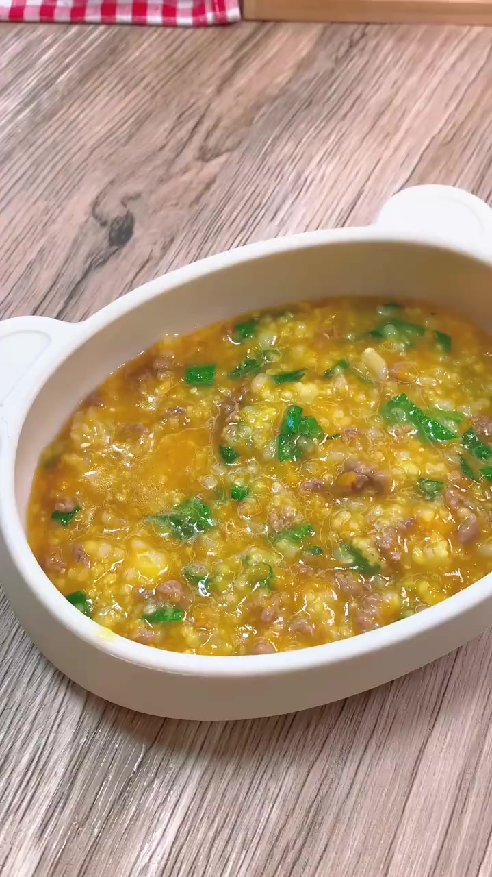 南瓜牛肉粥,赶紧试试吧