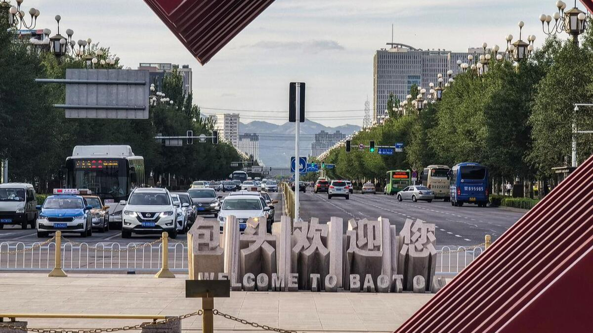 内蒙古第二大城市图片