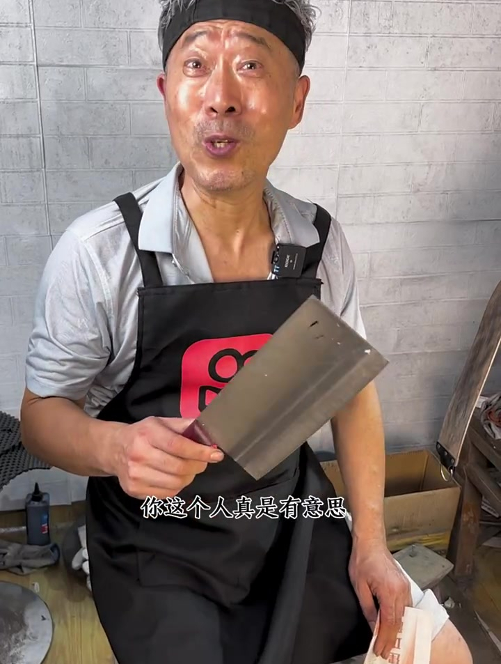 锻打菜刀 吹毛断发 牛匕快刀