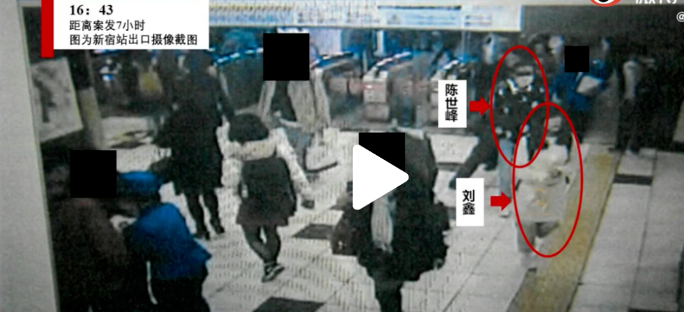 江歌遗体照被泄露……是谁这么无耻?谁在不断挑战道德底线?