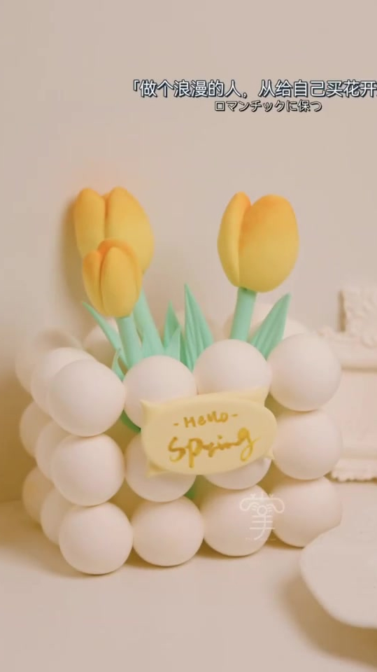 超轻粘土可爱郁金香小摆件装饰分享