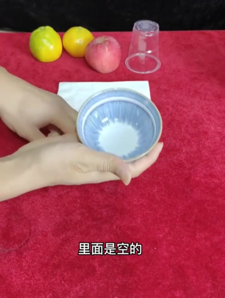 魔术教学 空碗 变水 破解了!-度小视