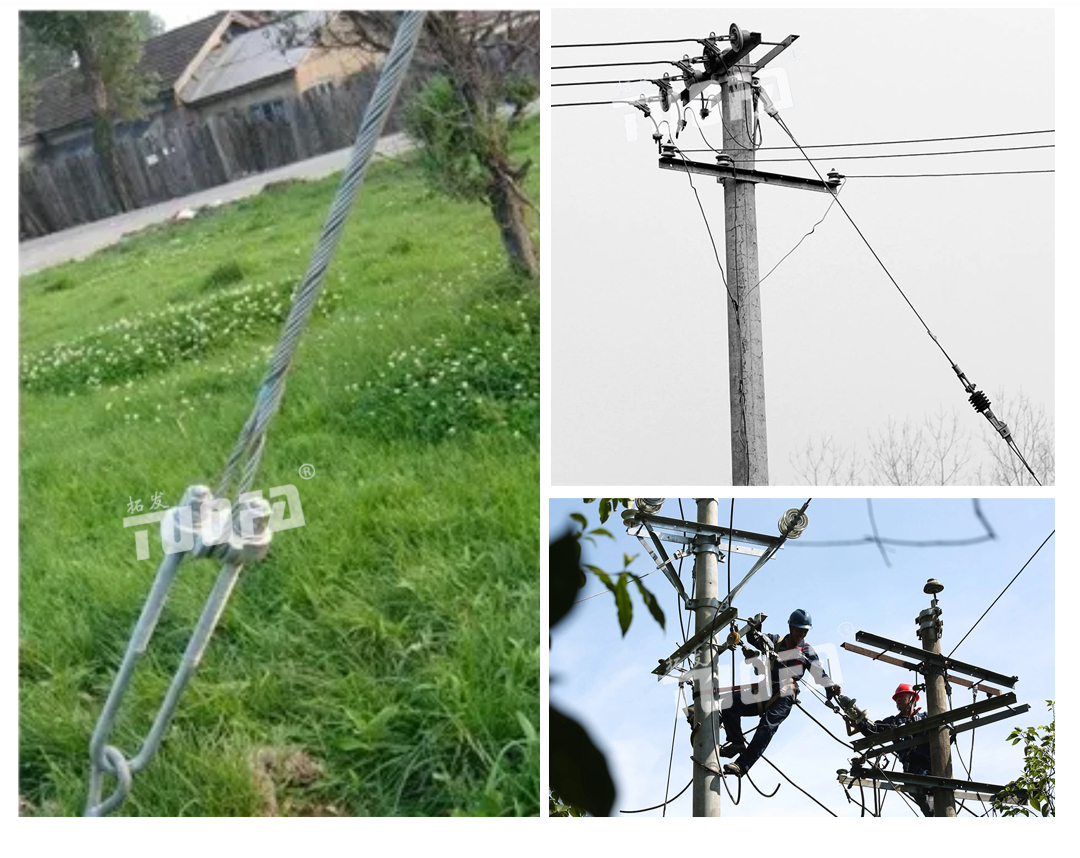 国家电网入围企业讲ut线夹的作用