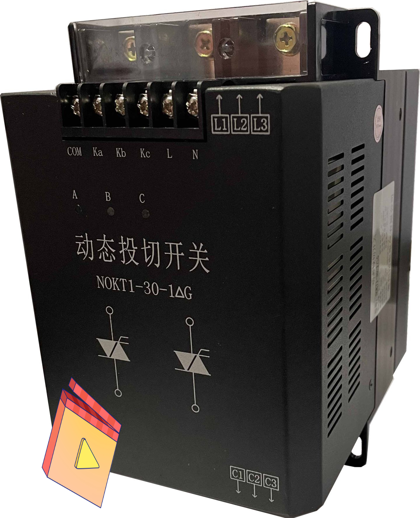 动态复合开关,可控硅开关与静态接触器投切的区别