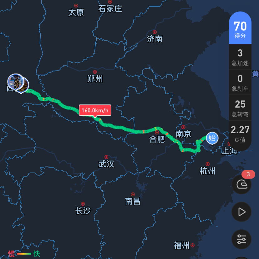 诺马500adv万里长测首战——台风 暴雨日行1400公里