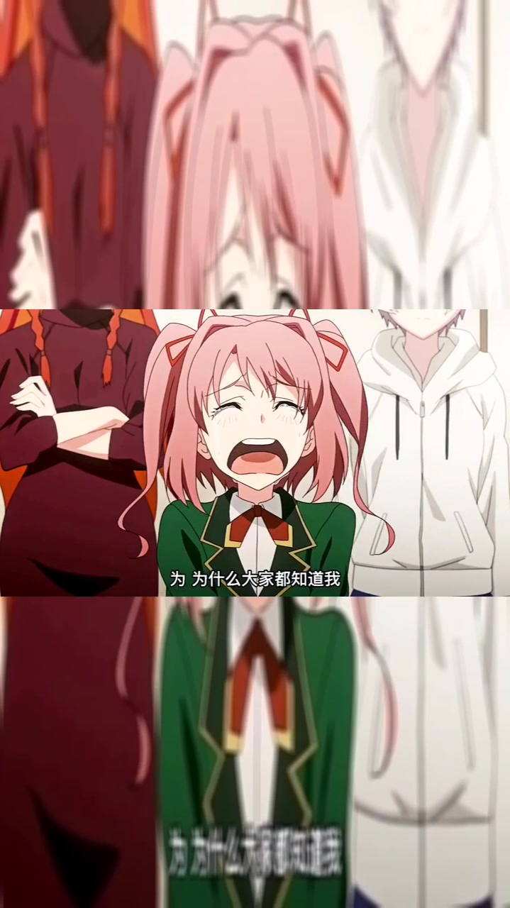 公开处决当你画的黄油女主来到现实