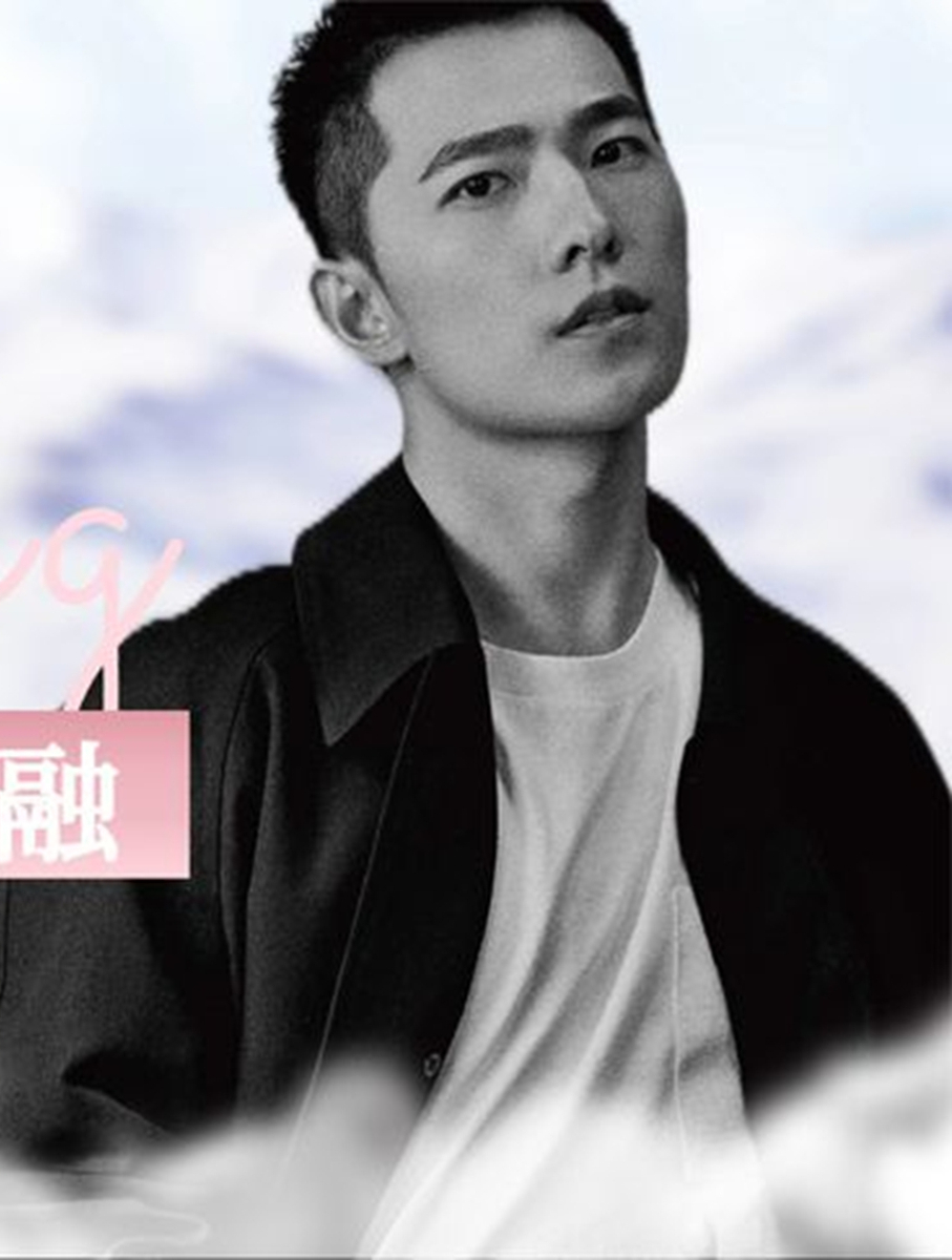 融不进去的圈子别硬融,杨幂机智应对,杨洋咳嗽缓解尴尬(一)