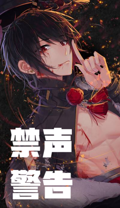 《贩罪》因爱一人坠成魔,也因爱一人变成人的惊天人物集