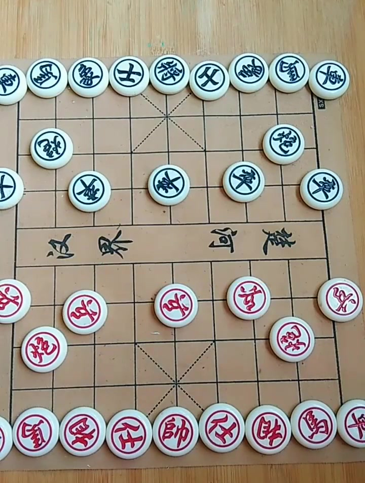 象棋残局五步绝杀阻击纵横合闷钳杀